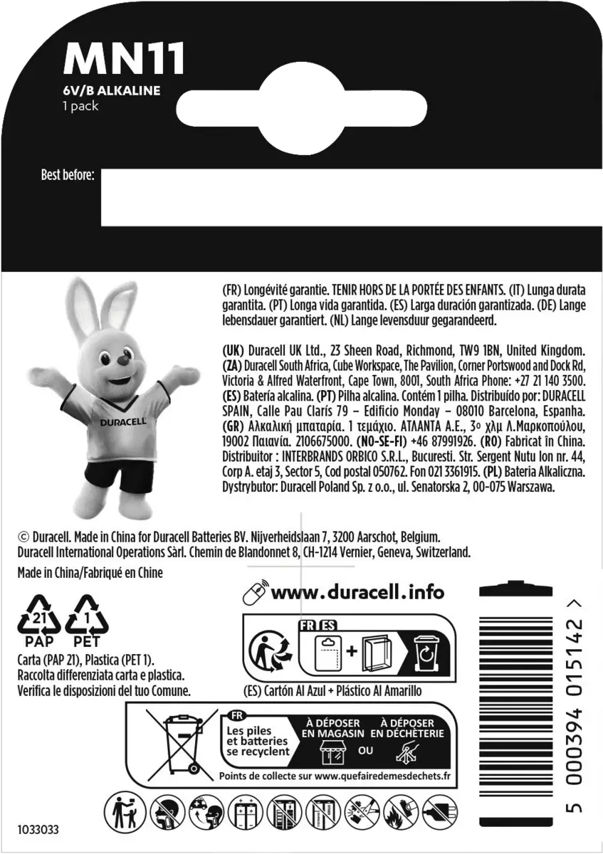 batterij alkaline security MN11