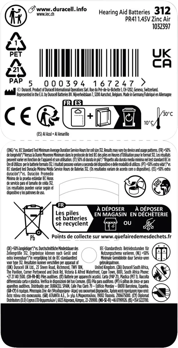 EasyTab 312 (PR41) 6st