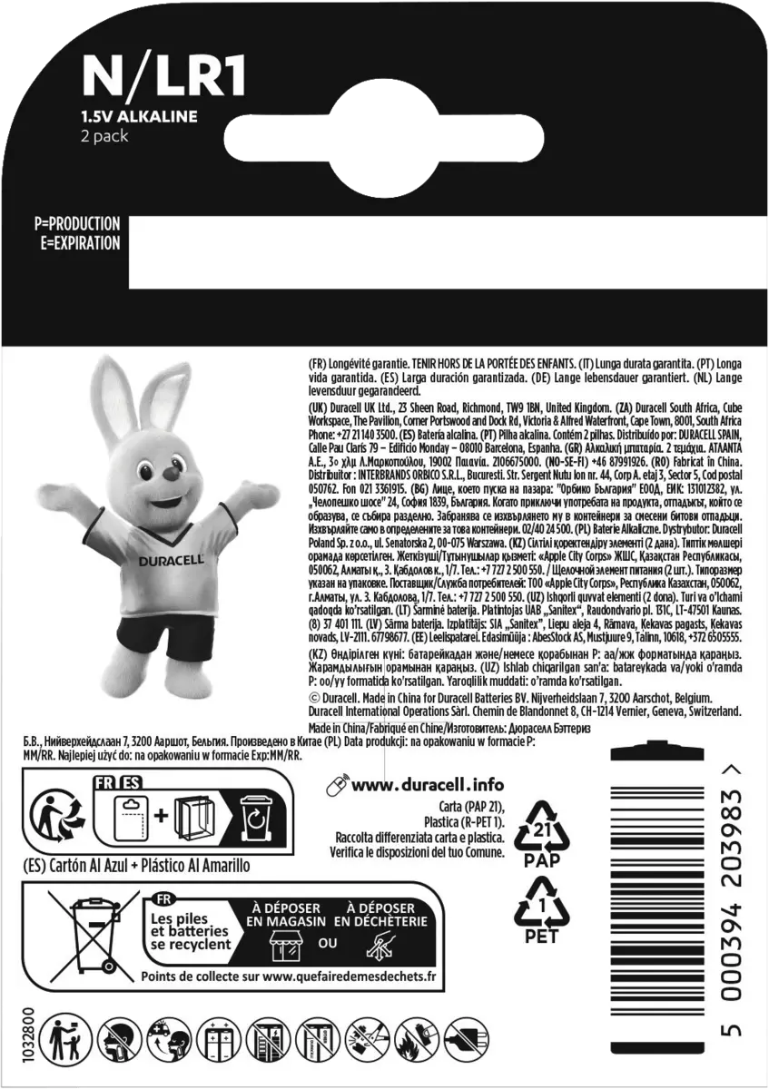 MN 9100 (N) Security 2er Blister