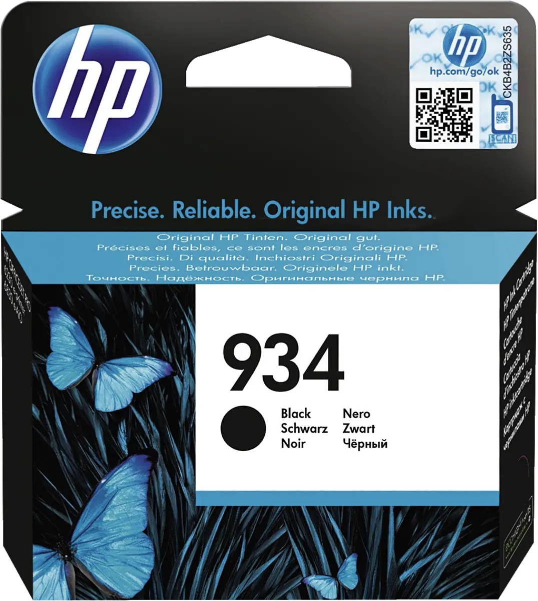 C2P19AE HP 934