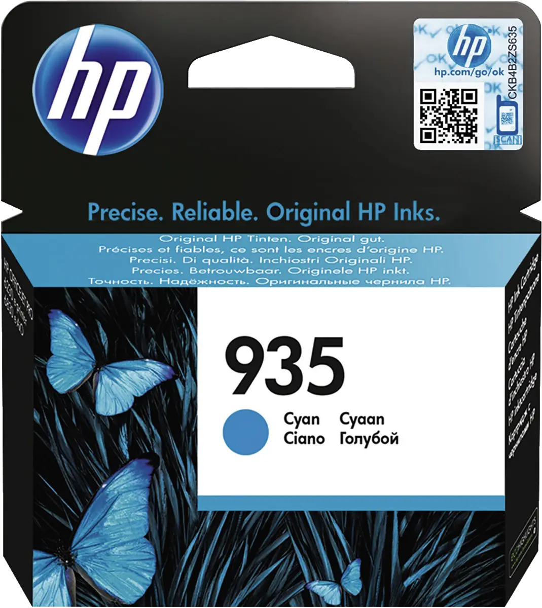 C2P20AE HP 935