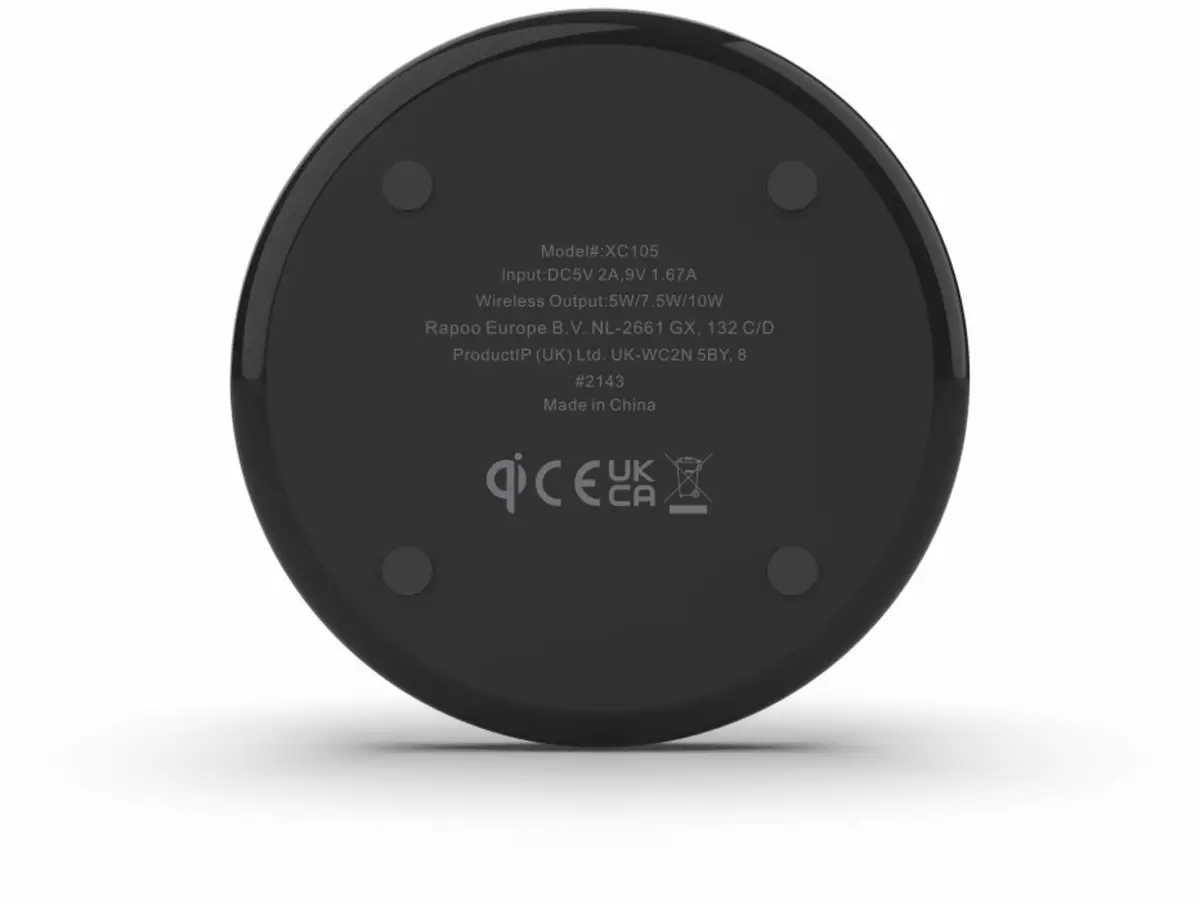 217722 QI-CHARGER XC105, 2 st.