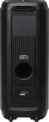 PartySpeaker XXL1