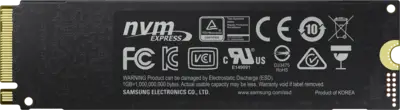SSD 970 EVO Plus 500GB PCIe Gen3x4 M2.2280 NVMe 1.3 V-NAND
